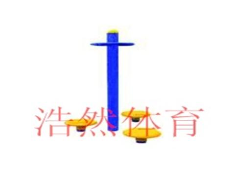 三人扭腰器廠家，扭腰器價格，廣場健身路徑器材
