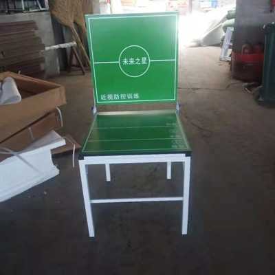 一款可以讓孩子們放下手機的乒乓球臺誕生了，遠離手機吧